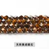 Cuentas de ojo de tigre facetadas en forma de diamante de venta cruzada más vendidas, cuentas sueltas, accesorios para joyería DIY, productos semiacabados para pulseras creativas de nicho