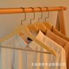 Percha de madera maciza al por mayor, percha antideslizante para el hogar, soporte de ropa de madera sin costuras, percha de madera para el hogar, perchero de madera para pantalones