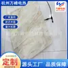Fabricantes de Hangzhou al por mayor línea de calentamiento eléctrico de silicona de grado alimenticio línea de calentamiento eléctrico de fibra de carbono infrarrojo lejano línea de calentamiento de silicona