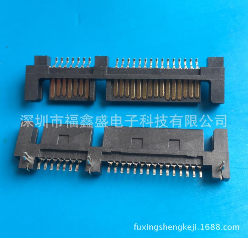 fuxingshengkeji.1688.com.683jp