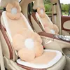 Cojín para asiento de coche Blue Rain, felpa de otoño e invierno, diseño simple, engrosado para calidez y comodidad, funda para asiento de coche