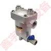 Ablandador de Agua Automático ADTV-81-16MPa Drenador Automático EPS-168 Ad-5 Válvula de Drenaje Automática