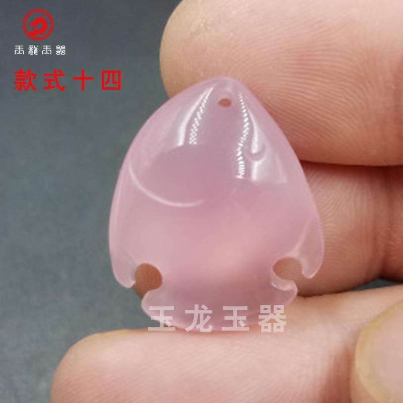 款式14