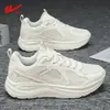 Zapatos Deportivos de Malla Unisex Talla Grande R217