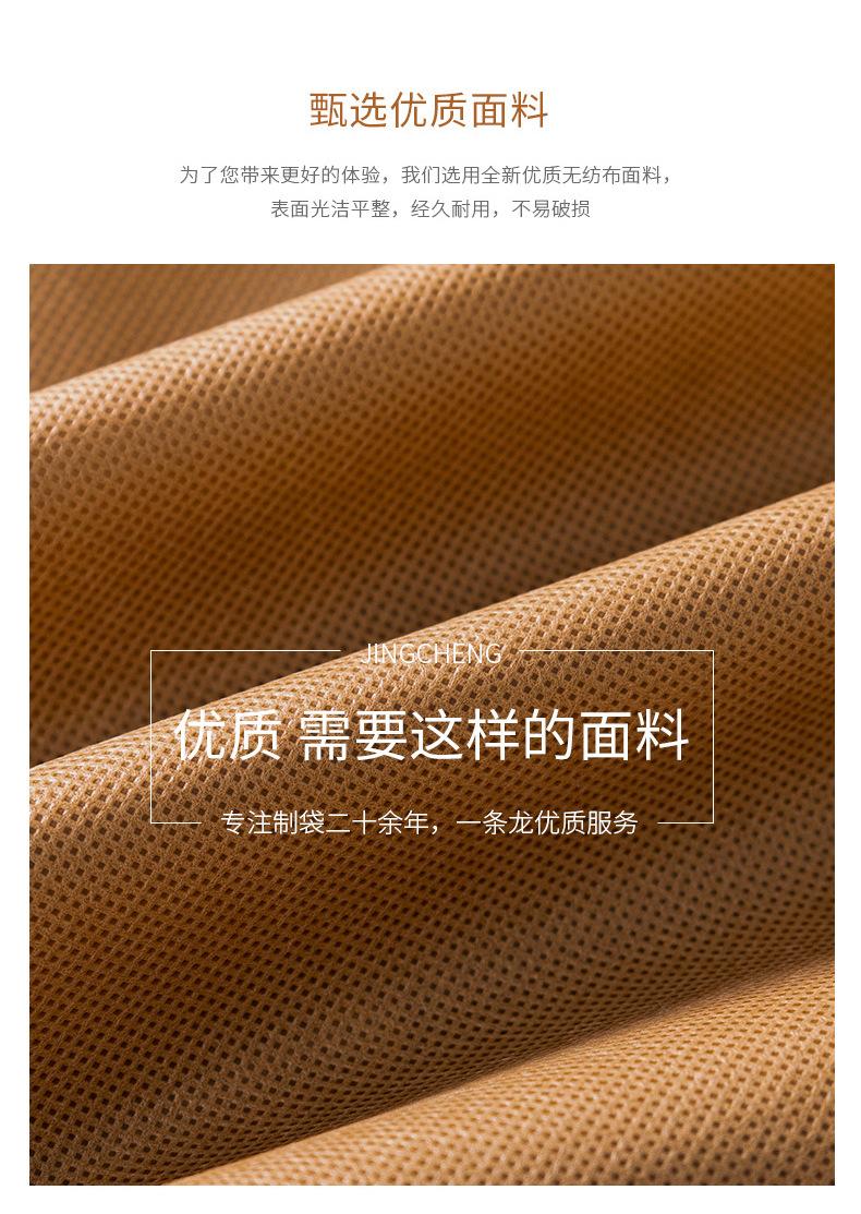 详情页1_02.jpg