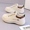 Nuevas Zapatillas Blancas de Cuero para Mujer de Primavera y Otoño, Zapatos Versátiles para Mujer Estilo Coreano, Cómodos Zapatos Deportivos para Correr para Estudiantes