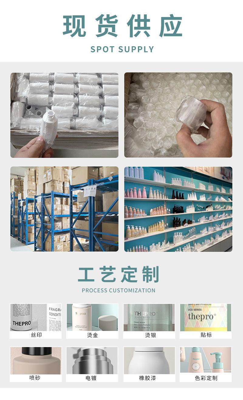 ECS-PS-D-PS-S-详情_05.jpg