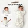 Saco de dormir anti-susto para bebês de algodão puro transfronteiriço, toalha para enfaixar bebês, saco de dormir para bebês de quatro estações