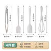 Espátula de silicona de tres piezas para el hogar, cuchara para freír, especial para sartén antiadherente, espátula de silicona para cocinar que no daña la sartén, utensilios de cocina de grado alimenticio
