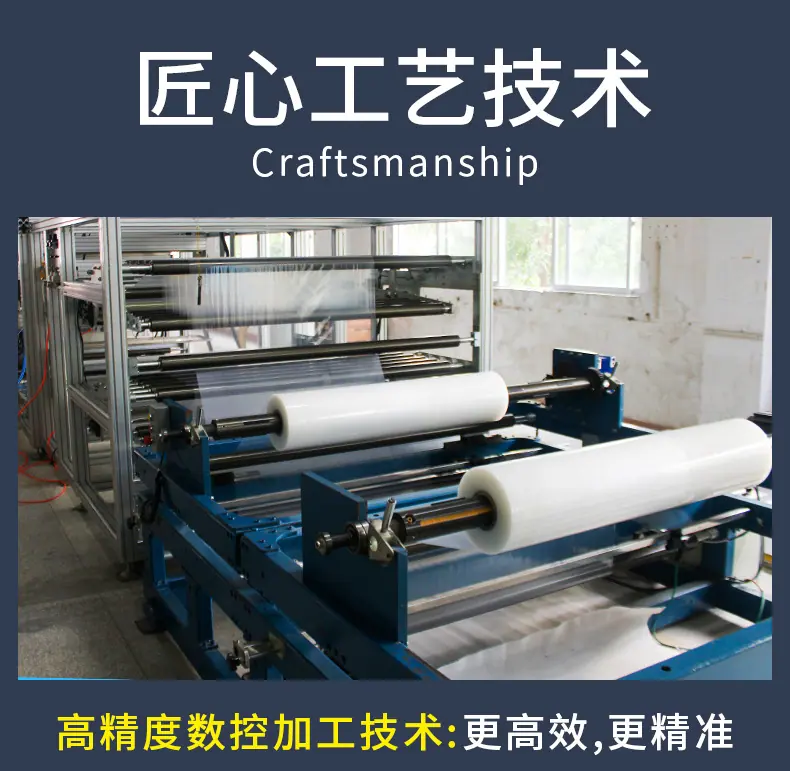 2025-PP编织袋-2_11.jpg