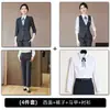 Traje de Trabajo para Maestro, Uniforme de Trabajo para Venta en Joyería, Traje Azul para Otoño e Invierno, Ropa Formal Profesional para Hombres y Mujeres