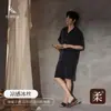[Frescos] Pijama de Seda de Hielo para Hombre Verano talla grande Sencillo de Alta Gama Traje de Pantalón Corto de Manga Corta Ropa para el Hogar