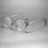 Elegantes Gafas Metálicas Pequeñas Ovaladas Anti Luz Azul Sin Graduación para Viajes Diarios y Aspecto Natural, Montura de Gafas Wm86215
