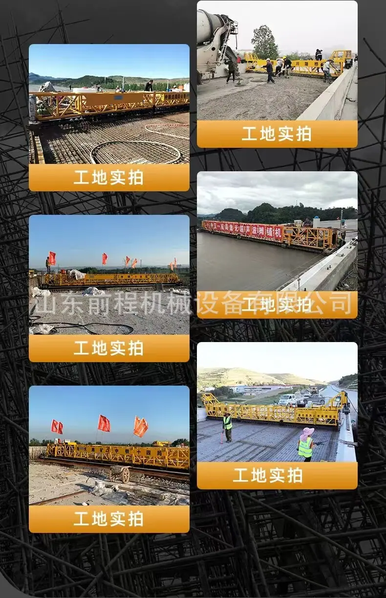 详情图片_12