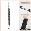 Peluca con Diadema Integrada, Accesorio para el Cabello Trenzado con Diamantes Magnéticos, Postizo para Cubrir la Línea del Cabello y Añadir Volumen, Exclusivamente para Ventas Transfronterizas