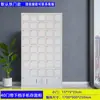 Gabinete de Almacenamiento para Teléfonos Móviles con Cerradura, Gabinete de Carga para Teléfonos Móviles, Gabinete de Almacenamiento y Carga para Teléfonos Móviles, Gabinete de Carga para Tabletas con Intercomunicador, Caja Fuerte