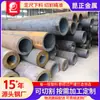 Tubo sin costura expandido en caliente Q235B Tubo sin costura Q195 Acero estructural al carbono 8162 Tubo de acero sin costura de pared gruesa