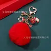 Llavero de Metal Creativo Navideño Transfronterizo Colgante para Bolsa Pompones de Colores Copo de Nieve Elementos Navideños Adornos al por Mayor