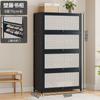 Zapatero Doméstico Multicapa Entrada Simple Almacenamiento Trasero de Puerta Pasillo Entrada Integrado Lateral de Pared Económico Pequeño Estrecho Zapatero