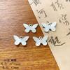 [Mariposa] Nuevo y genial colgante de aleación china, hecho a mano, con cuentas, pulsera, collar, joyería, cuentas sueltas, accesorios