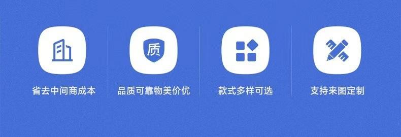 迅行尺寸1