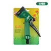 Pistola de Agua Portátil para Lavado de Autos, Pistola de Agua Verde de 5 Funciones, Pistola de Rociado Multifuncional para Uso en el Hogar, Lavado de Autos, Jardinería y Riego de Flores