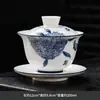 Taza de té de cerámica pintada a mano en tres partes para uso doméstico, juego de té kung fu de alta gama, cuenco para preparar té, regalo premium con logotipo personalizado