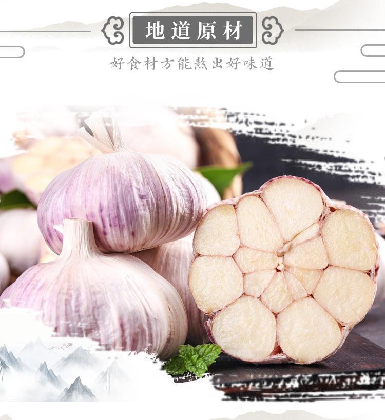 详情2_03.jpg?x-oss-process=image/format,png