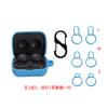 Para Audífonos Sony LinkBuds WF-L900 Inalámbricos Bluetooth Cubierta Protectora de Silicona Color Sólido Estuche para Audífonos