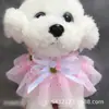 Toalla de Deslizamiento para Perro Toalla Triángulo Bufanda para Mascota Babero Bufanda para Gato Joyería Teddy Princesa Encaje Joyería Linda