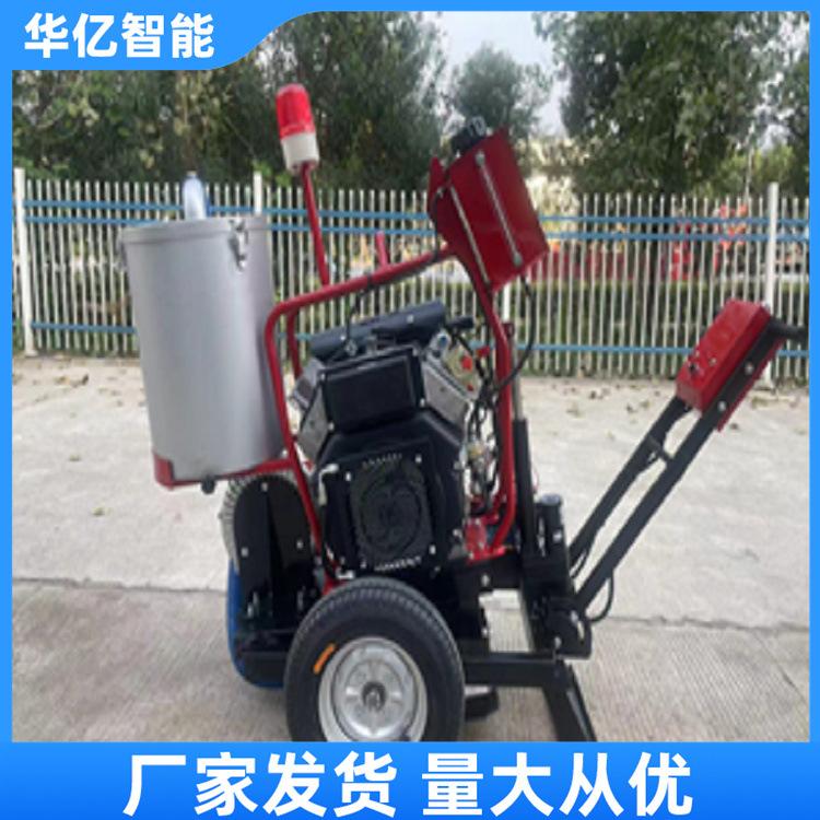 吸尘开槽机 华亿01