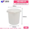 Cubo de Plástico Engrosado Gran Capacidad 120L150 Litros Cubo Redondo con Tapa Grado Alimenticio Cubo Doméstico para Almacenamiento de Arroz Encurtidos