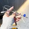 Gafas de Lectura para Mujer, Luz Antiazul, Alta Definición, Ultraligeras, para Mediana Edad y Mayores, con Brillo, Sin Montura, Modernas, Estilo Retro para Mujer