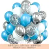 Set de Globos Amazon Transfronterizo 50 Piezas Globos de Lentejuelas Navideños 12 Pulgadas Decoración para Eventos de Escenario y Nochevieja