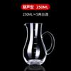 Conjunto Dispensador de Vinho e Licor Vinho Tinto Vinho Estrangeiro Doméstico Taça de Vinho Pequena Vidro Transparente Coqueteleira de Vinho Tamanho Pequeno Jarra Dispensadora de Vinho