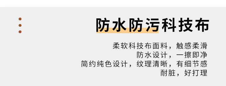 详情页_04.jpg
