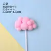 Pacote com 10 Decorações de Bolo Estrela Lua Bola de Pelo Nuvem Inserção Balão Arco-Íris Decoração de Mesa de Sobremesa de Aniversário