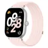 Adequado para pulseira do Redmi Watch 6, loop tecido em nylon respirável tipo nuvem, pulseira do relógio HONGMI WATCH5/4