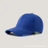 Gorra de Béisbol de Algodón Puro de Alta Calidad con Parte Superior Suave y Dura para Actividades al Aire Libre, Viajes y Team Building, Gorra con Visera Bordada Estéreo con Imagen Imprimible
