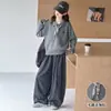 Conjunto de otoño para niña: Conjunto de polo y suéter de punto, estilo coreano casual 2026, pantalones de pierna ancha a cuadros de moda y retro