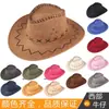 Chapéu de Cowboy Ocidental para Viagem ao Ar Livre Lazer Chapéu de Sol Masculino e Feminino Camurça Sintética Proteção Solar de Verão Chapéu de Cavaleiro Fresco