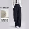 Pantalones de maternidad casuales holgados de otoño e invierno con forro polar engrosado, pantalones cálidos de maternidad para mujer de talla grande, pantalones de maternidad de pierna ancha con caída