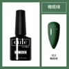 Pegamento para uñas nuevo Kodan tienda de uñas especial pegamento para uñas fábrica mayoreo pegamento de fototerapia Kodan sellador reforzador primer