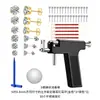Pistola Perforadora de Orejas para Estudiantes de Venta Caliente Transfronteriza, Pistola Perforadora de Orejas para Niños, Pistola Perforadora de Orejas de Acero Inoxidable, Pistola Perforadora de Orejas, Herramienta Perforadora de Orejas