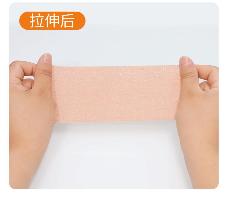 详情页2_07.gif