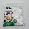 Bolsa de oso de plástico desechable para envolver alimentos de grado alimenticio para el hogar, especial para sobras, tapa para mantener la frescura, tapa para tazón, plástico para envolver