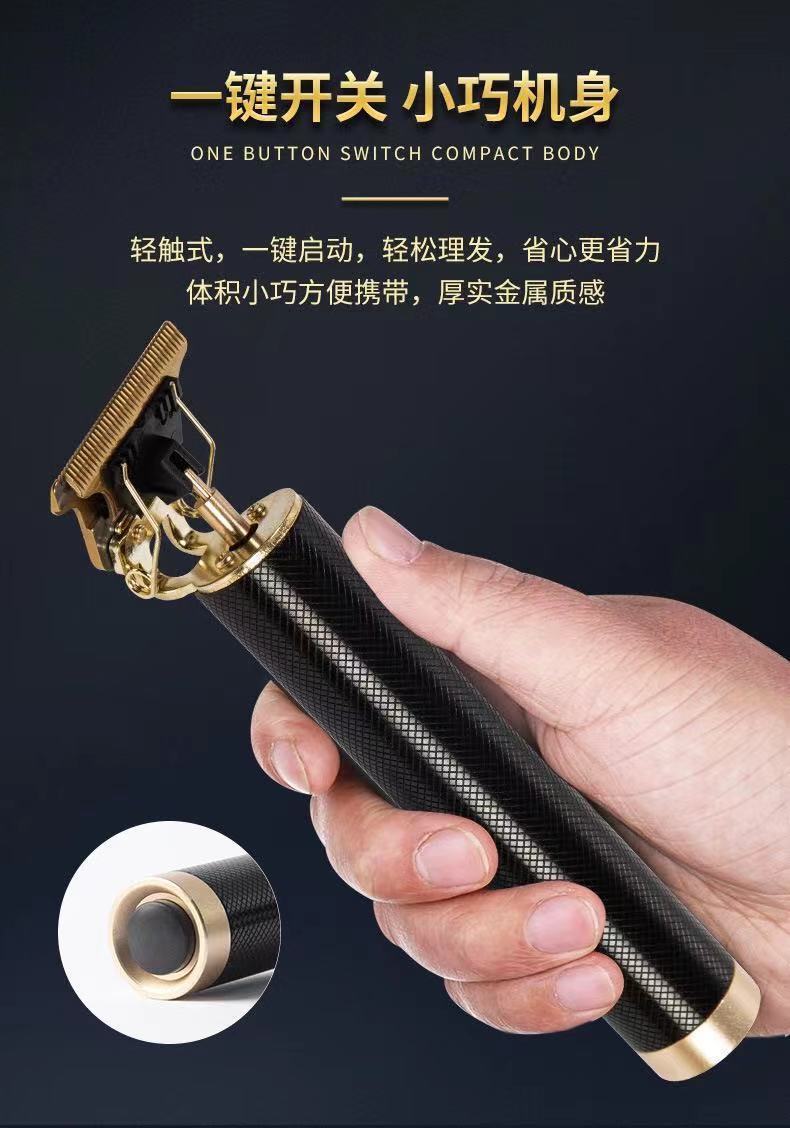 详情图_8.jpg