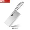 Cuchillo de hueso para cortar carne en rodajas de acero inoxidable para cocina, uso dual súper afilado para el hogar, cuchillo Yangjiang para correr en Jianghu, venta al por mayor