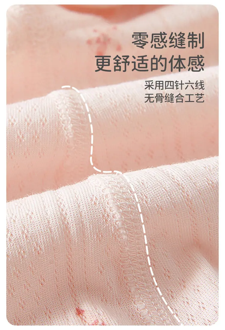 玫瑰包屁_09.jpg