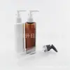 Botella de Loción Marrón de 200 ml con Bomba de Clip, Botella con Bomba de Presión, Botella para Champú y Gel de Ducha, Botella con Bomba de Agua para Desmaquillante